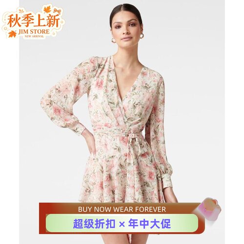 PhaseEight长袖印花连衣裙