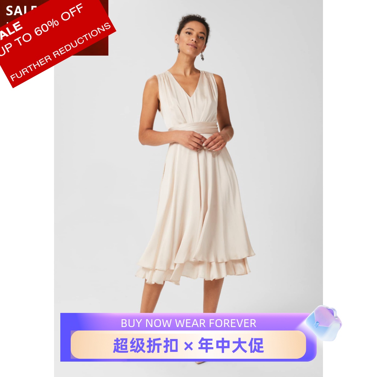 HOBBS裸粉连衣裙缎面大摆无袖V领系带裹腰中长优雅气质修身百搭
