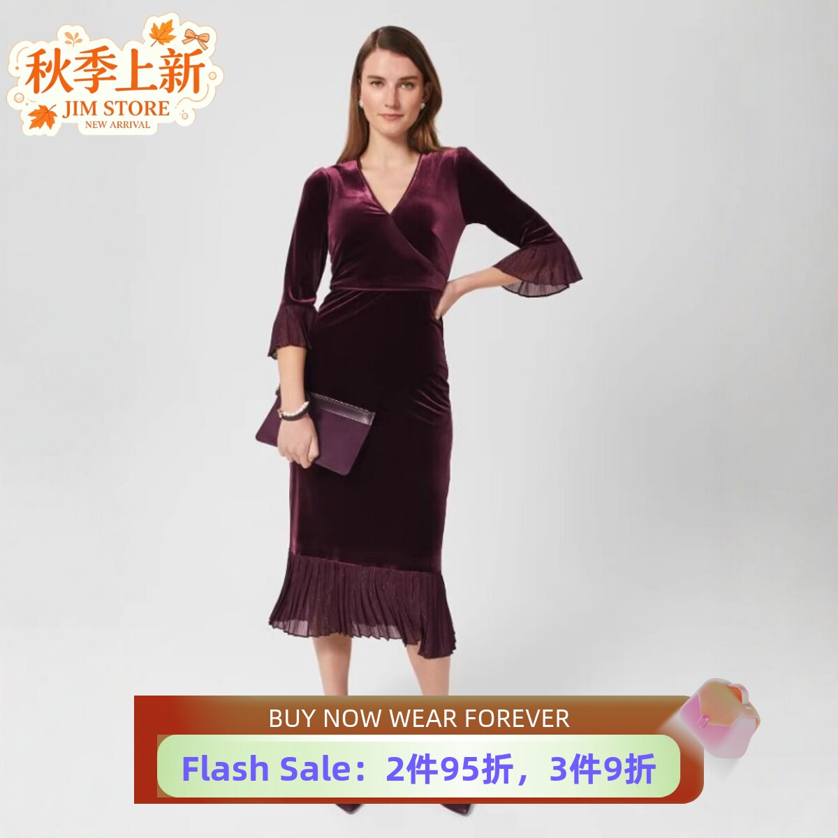 HOBBS长袖丝绒连衣裙鱼尾裙七分袖中长款V领高腰修身优雅气质名媛