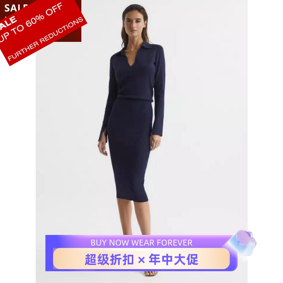 REISS长袖针织包臀裙中长气质OL