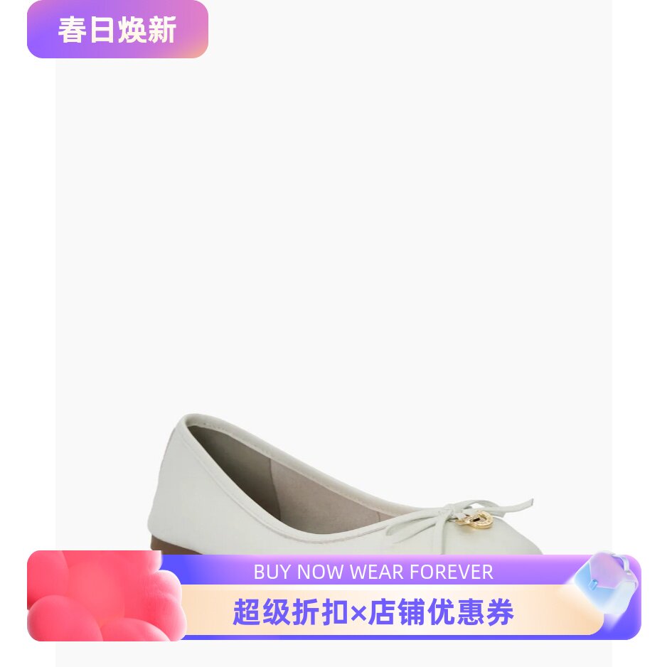 Dune London白色真皮单鞋船鞋圆头蝴蝶结装饰经典通勤淑女百搭