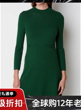 UNI CLOSET绿色长袖针织裙一步裙纯色简约淑女气质通勤百搭