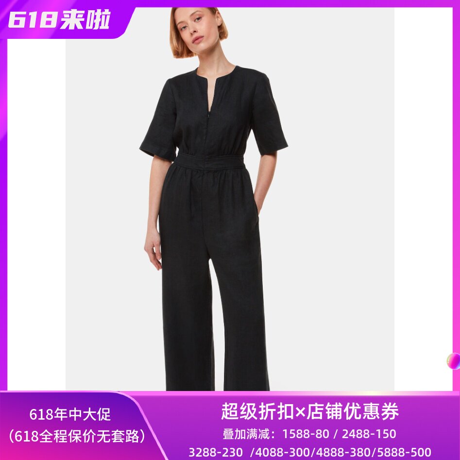 WHISTLES黑色短袖连体裤连体衣直筒长裤亚麻材质高腰修身简约气质