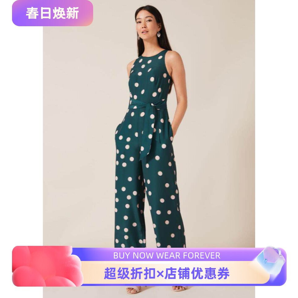 Phase Eight连体裤连衣裙深绿波点无袖长裤直筒系带束腰气质百搭