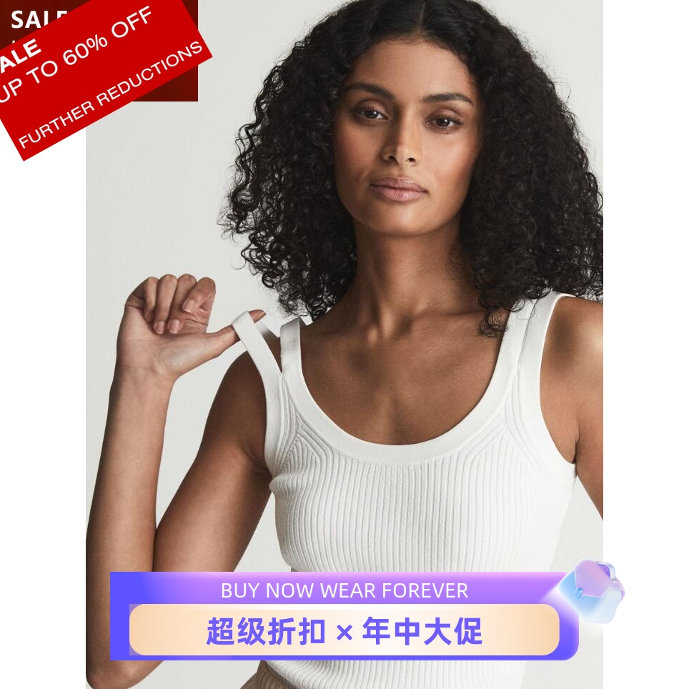 REISS针织背心纯色通勤百搭