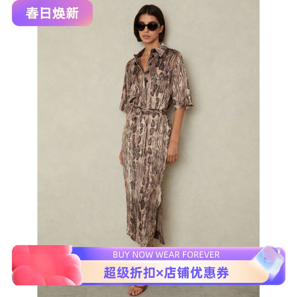 REISS短袖衬衫裙中长H型一步裙配腰带蛇皮纹中立色气质英伦百搭