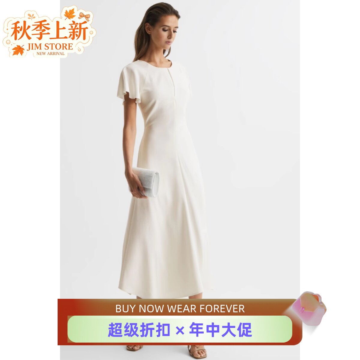 REISS白色露背礼服裙简约名媛风