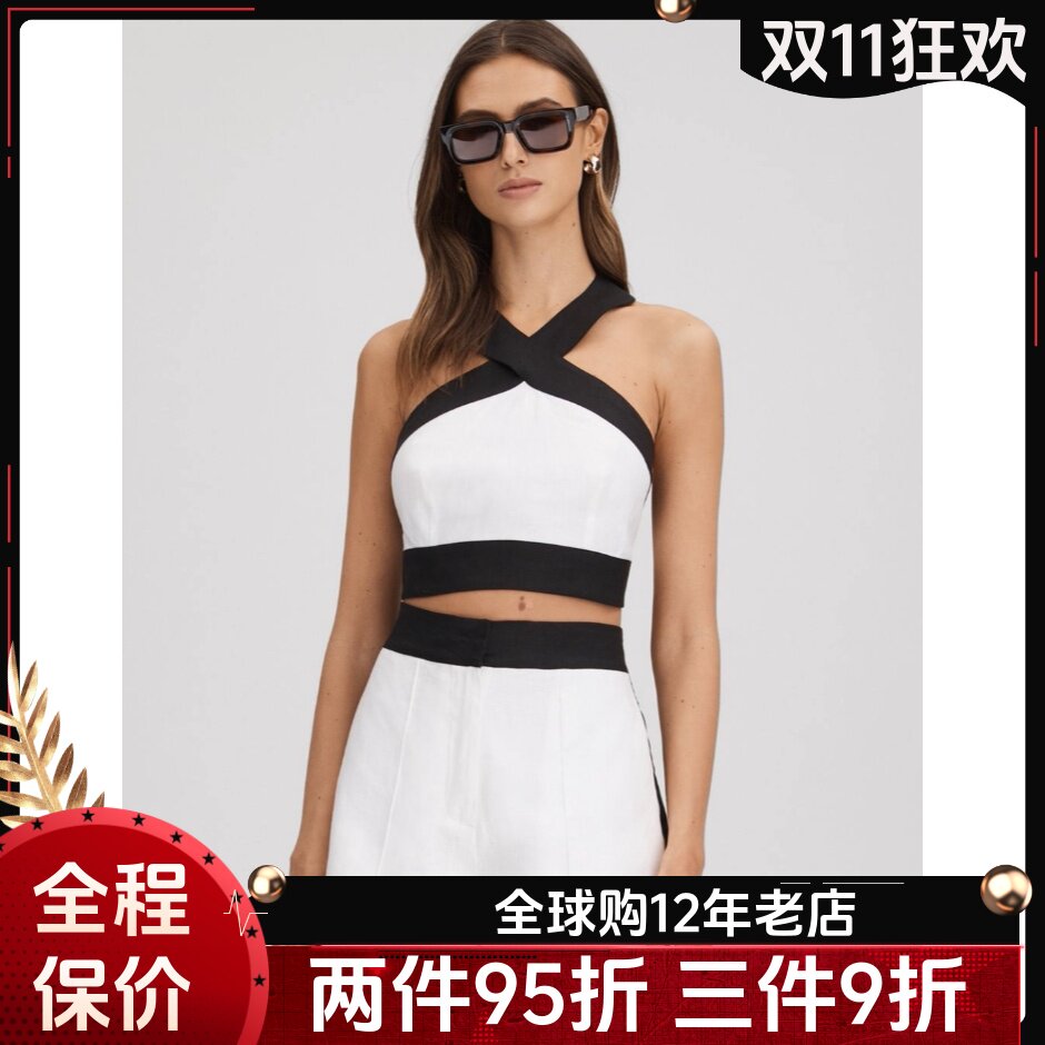 REISS挂脖背心亚麻度假百搭