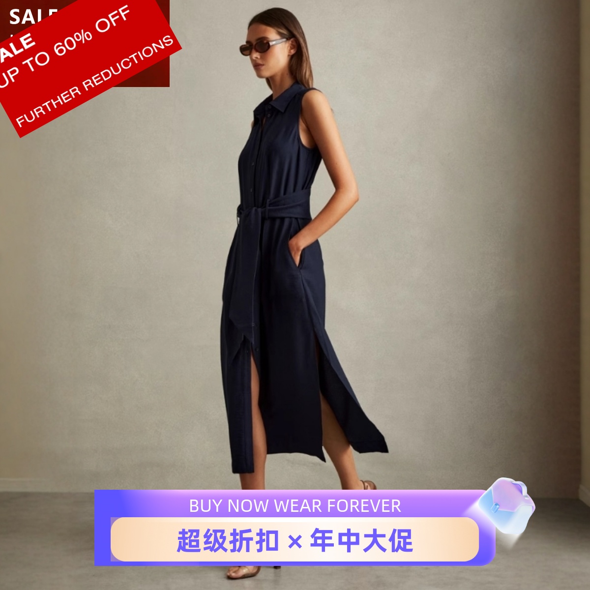 REISS连衣裙藏蓝衬衫裙中长系带无袖纯色简约高腰修身休闲百搭