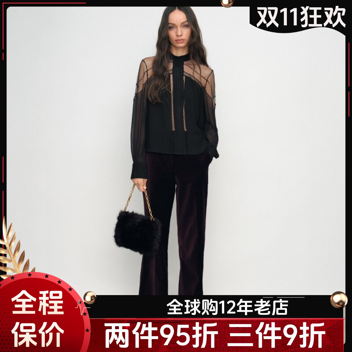 REISS黑色长袖衬衫衬衣网纱蕾丝拼接露背后飘带设计简约气质英伦