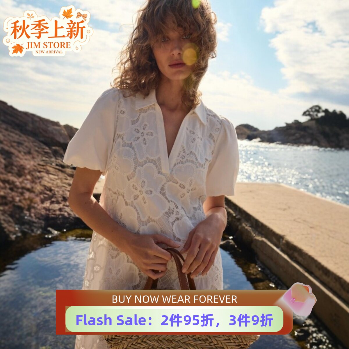 Phase Eight短袖白色蕾丝裙衬衫裙短裙纯色清晰优雅淑女日常休闲