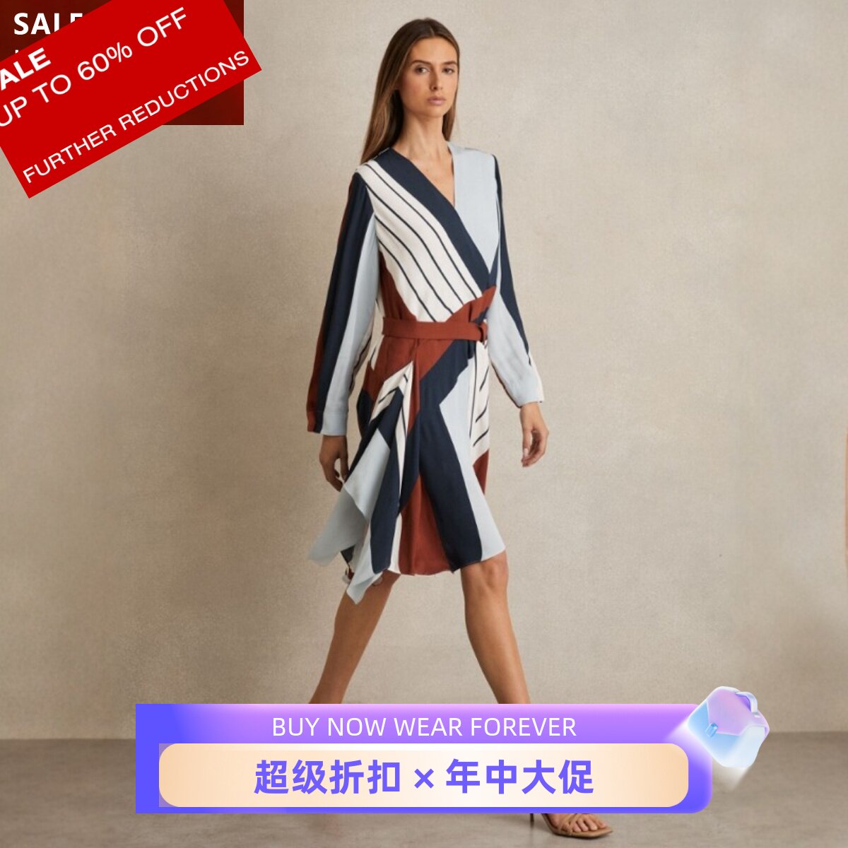 REISS长袖连衣裙中长裹腰系带浅蓝条纹拼色清新气质日常通勤百搭
