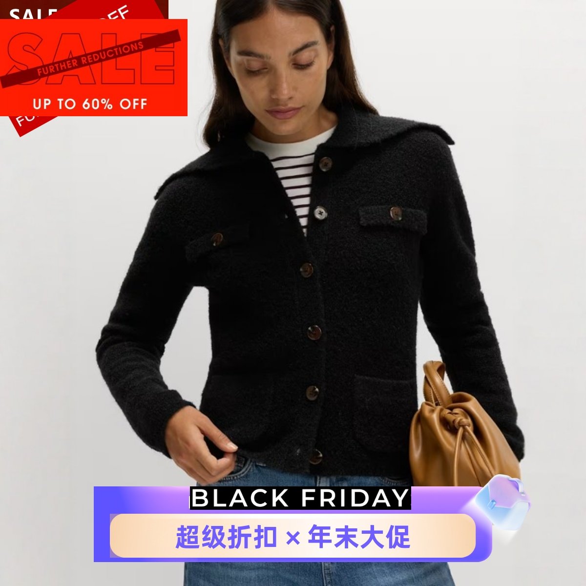 UNI CLOSET毛衣开衫针织衫羊毛混纺黑色翻领口袋纯色英伦百搭通勤