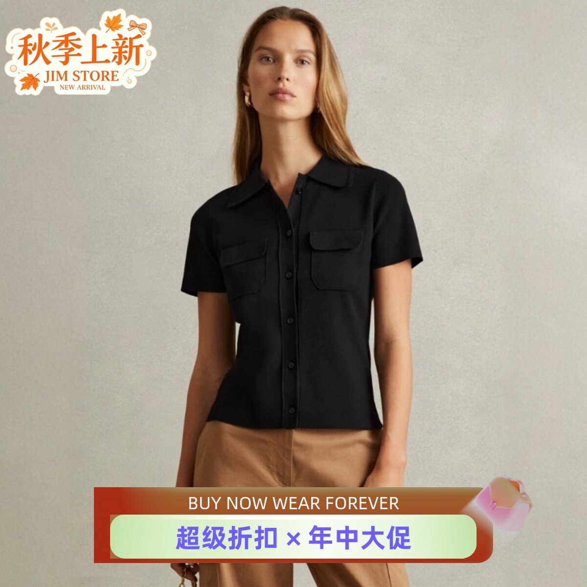 REISS黑短袖衬衫衬衣短款对称口袋纯色修身干练百搭显瘦日常气质