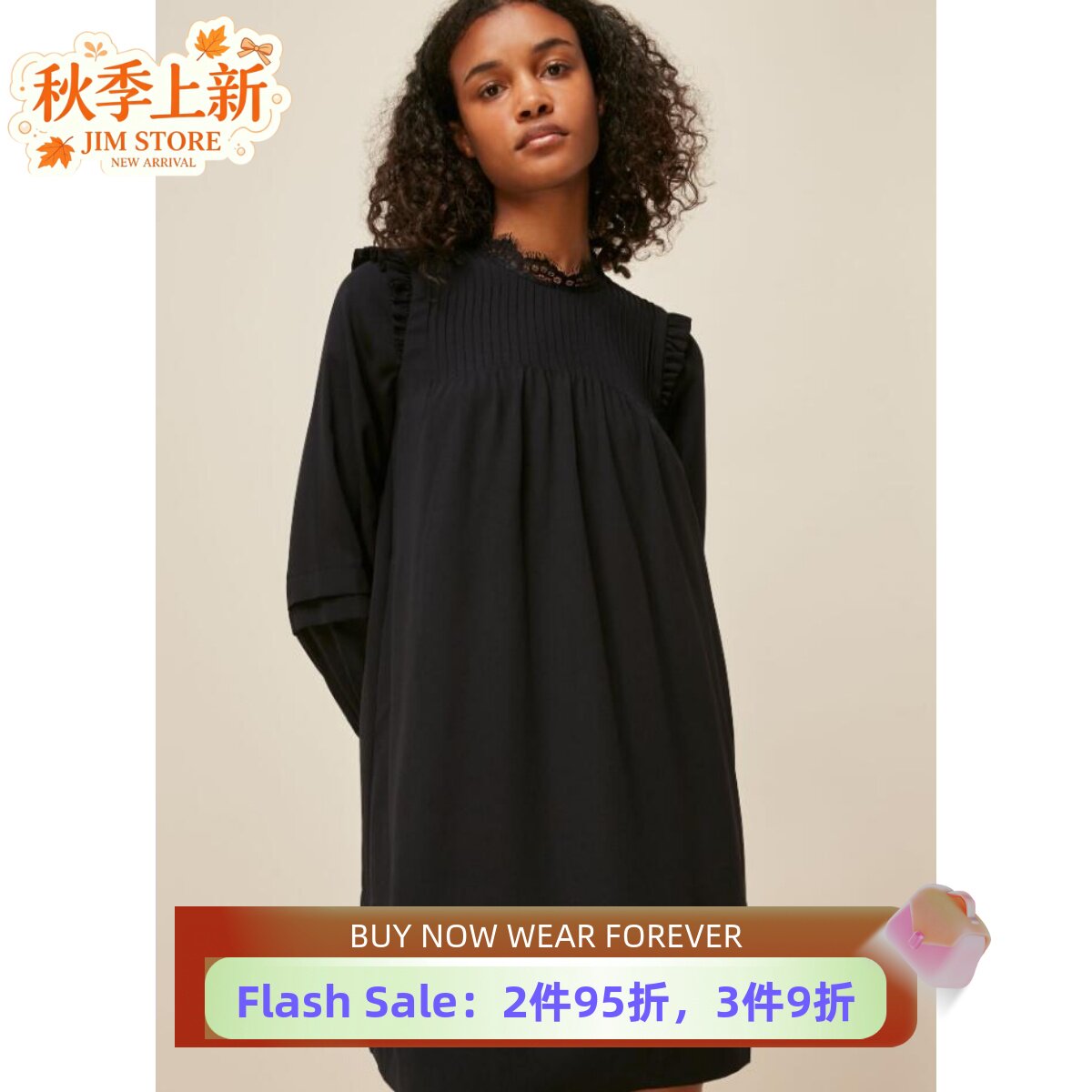 PhaseEight黑长袖蕾丝领标一步裙