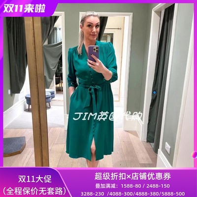 HOBBS长袖连衣裙深绿色V领中长系带纽扣优雅英伦风修身显瘦百搭