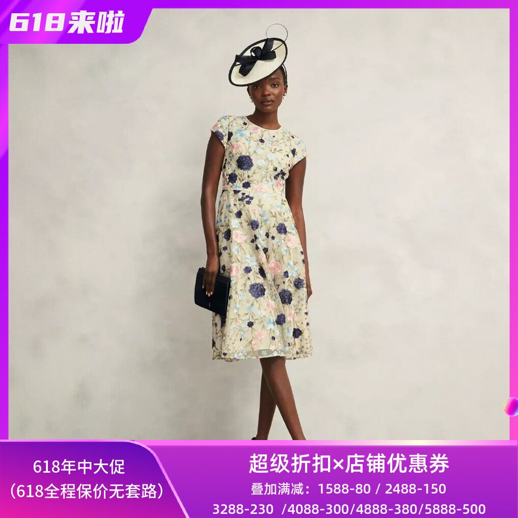 HOBBS乳白重工刺绣连衣裙碎花A字裙高腰修身优雅名媛礼服网纱裙