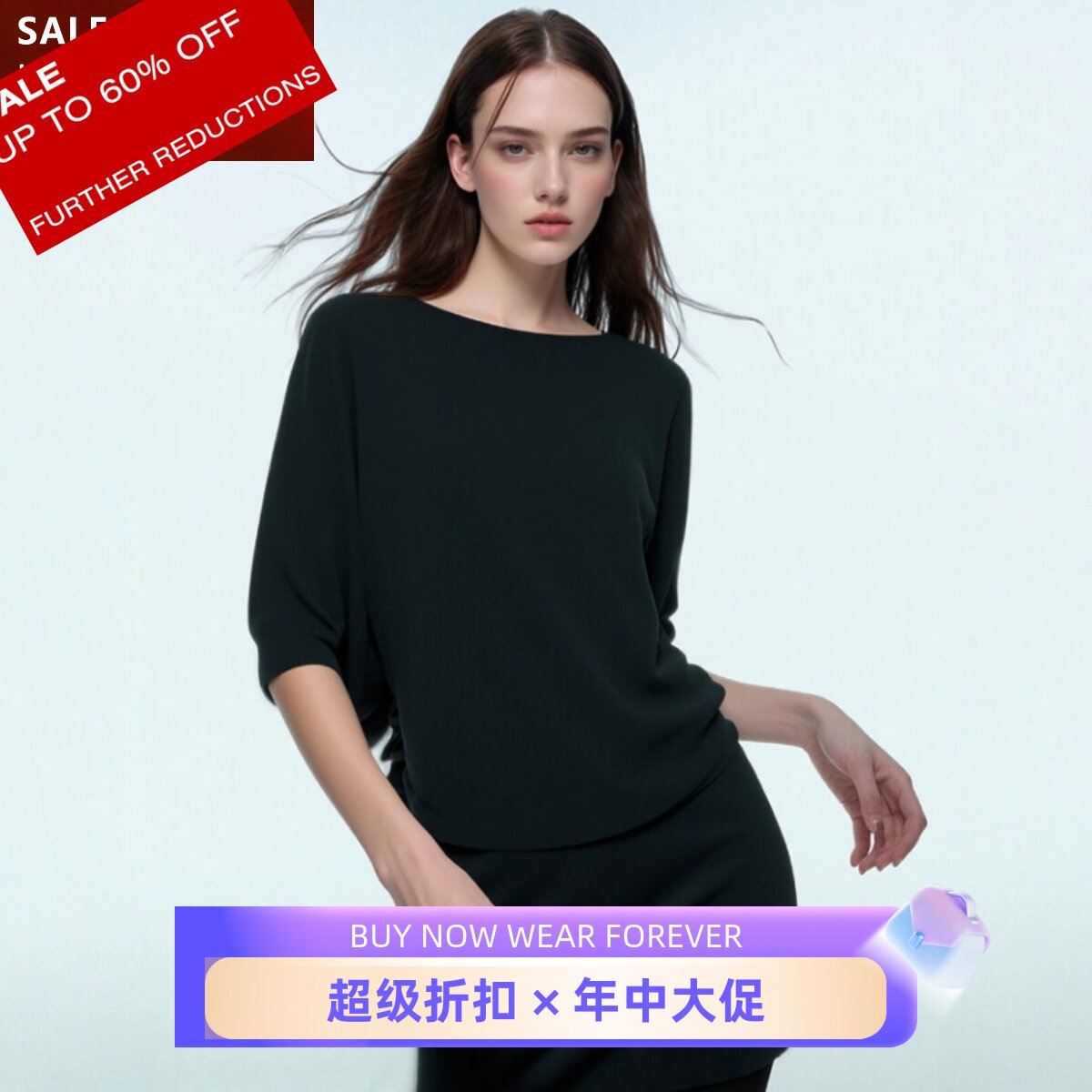 Phase Eight连衣裙包臀裙五分袖蝙蝠袖假两件纯色气质通勤日常