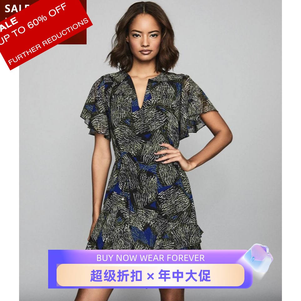 REISS飞飞袖百搭英伦飘逸