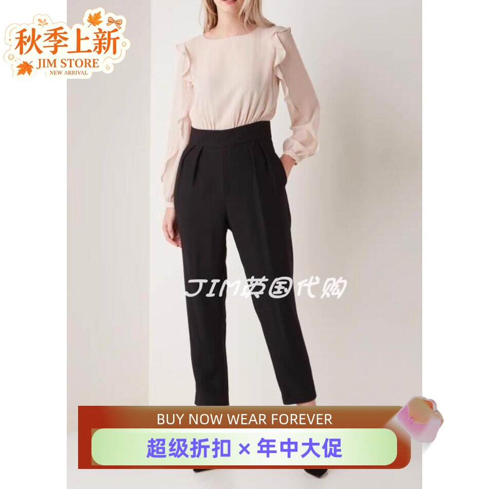 HOBBS连体裤淡粉假两件
