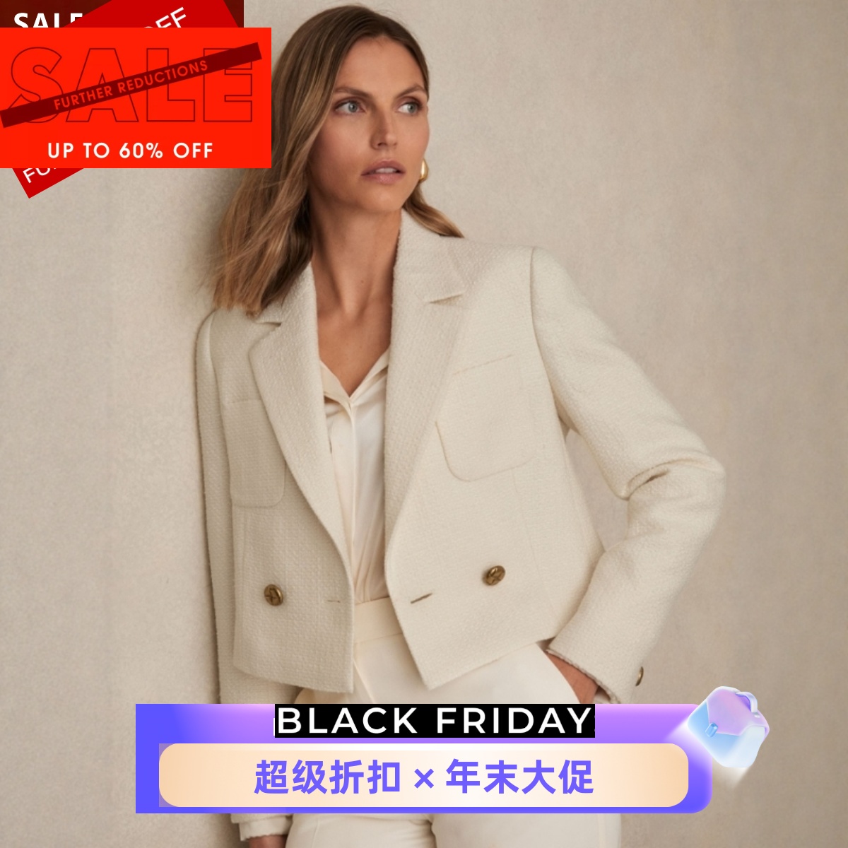 REISS象牙白长袖短外套西服领纯色高级羊毛混纺面料简约气质OL风