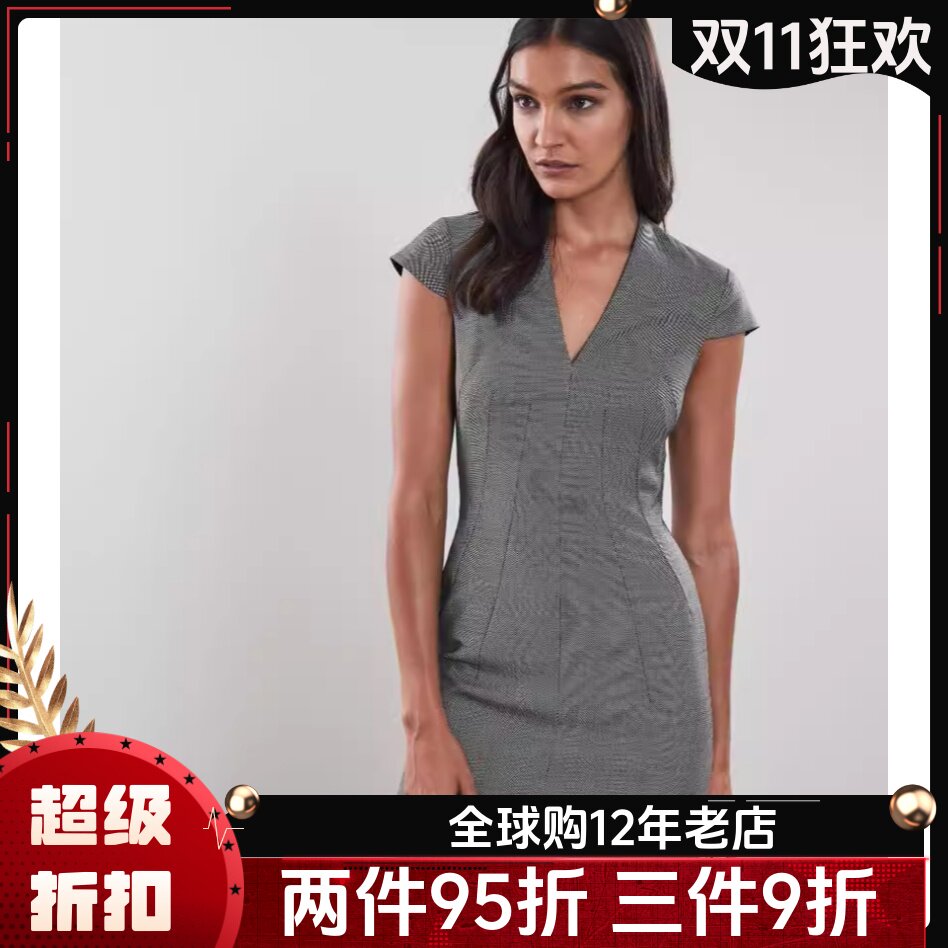 REISS浅灰短袖包臀正装裙