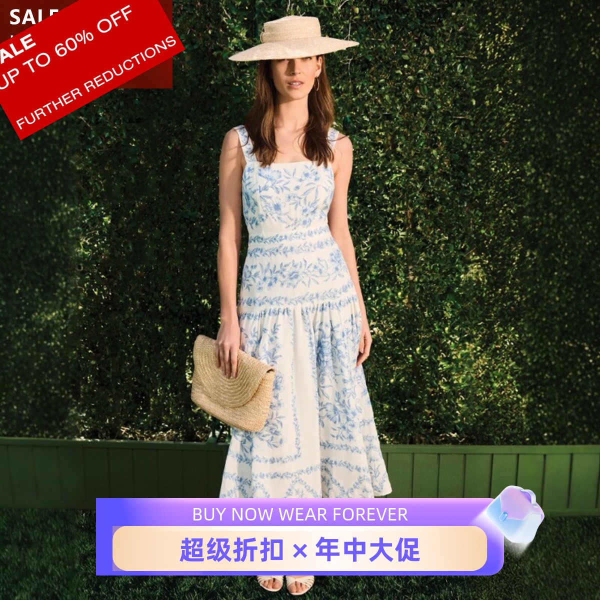 Phase Eight吊带连衣裙度假裙白底浅蓝印花高腰大摆清新优雅气质