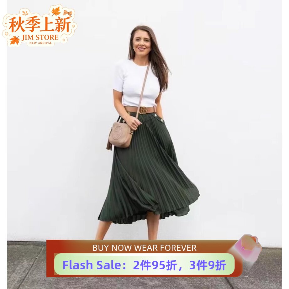 REISS墨绿百褶半身裙飘逸百搭