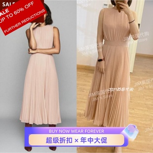 连衣裙百褶裙礼服裙中长淡粉无袖 REISS相逢时节袁泉同款 优雅轻奢