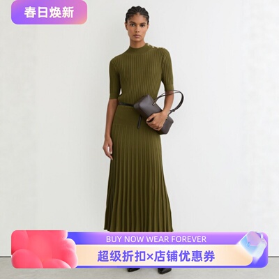 REISS短袖连衣裙百褶裙中长裙针织竖坑条肩章纯色优雅名媛百搭