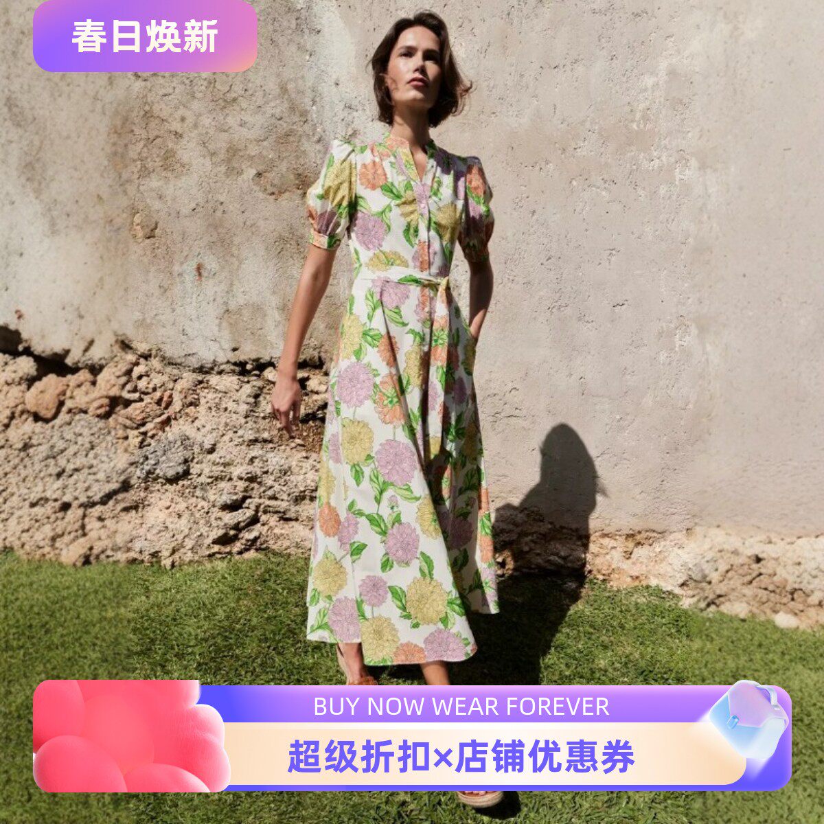 HOBBS短袖连衣裙衬衫裙休闲裙中长A字系带粉绿印花大花优雅英伦风