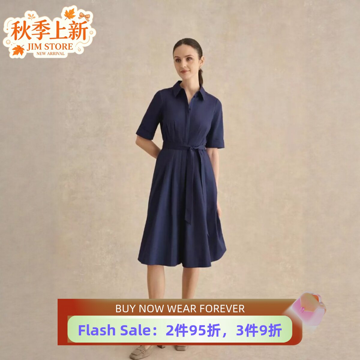 HOBBS藏蓝短袖衬衫裙系带中长款纯色简约气质干练显瘦日常通勤