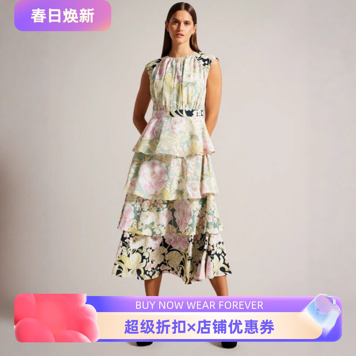 TED BAKER连衣裙蛋糕裙无袖印花中长高腰修身浅绿优雅英伦大气