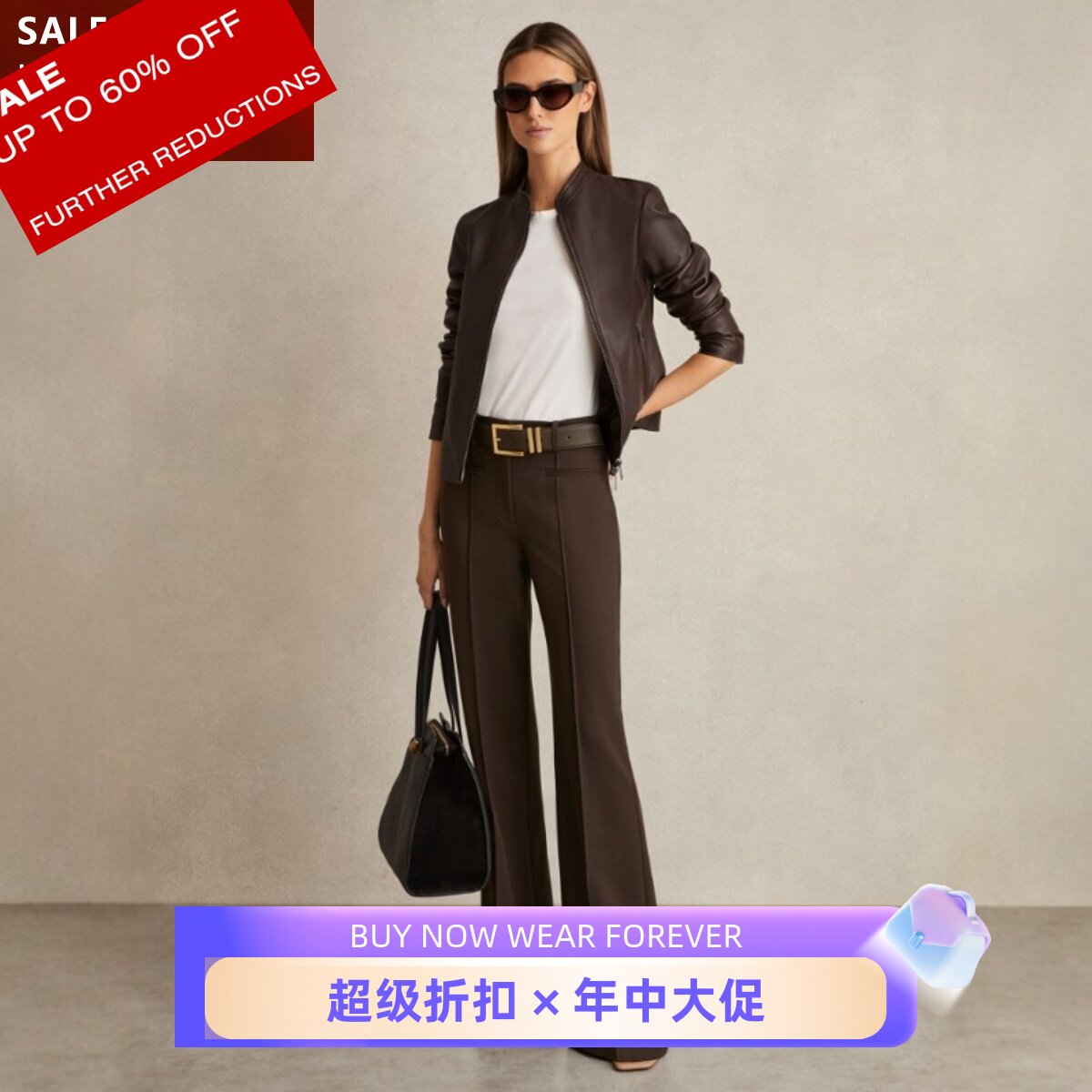 REISS女裤正装裤西裤巧克力棕色高腰微弹直筒通勤OL干练舒适百搭