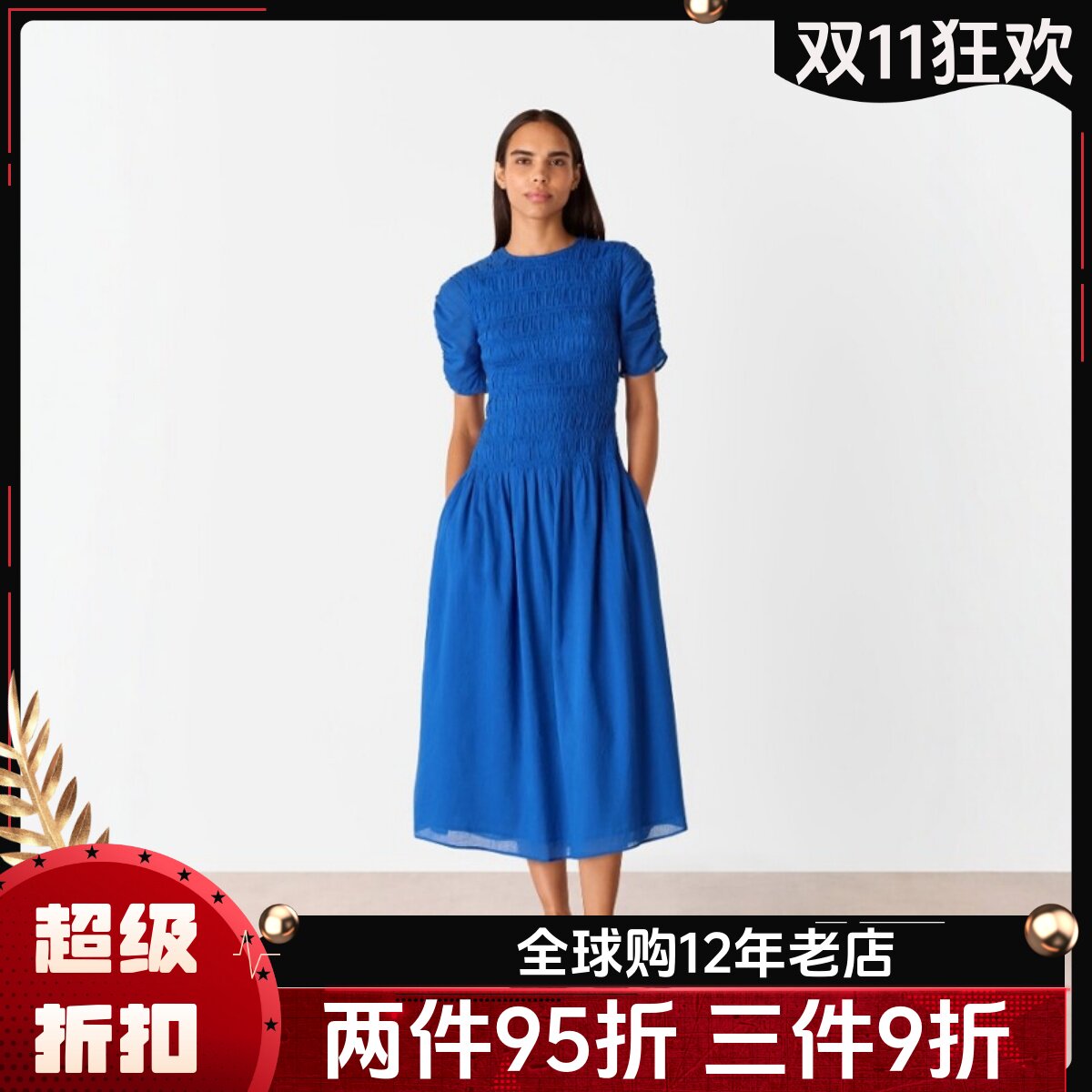 WHISTLES短袖蓝色连衣裙休闲茶歇裙中长纯色褶皱弹力设计修身百搭