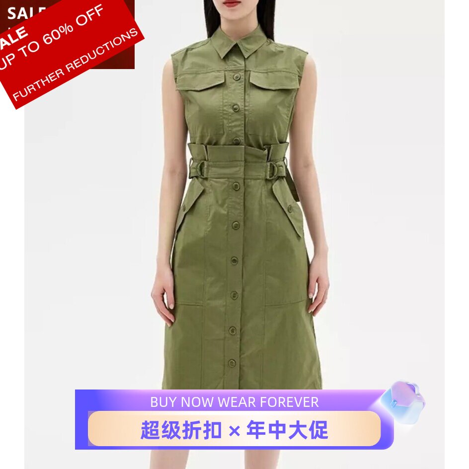 UNI CLOSET连衣裙衬衫裙军绿色微弹棉质系带短款修身百搭英伦