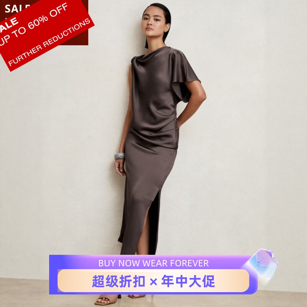 REISS露肩短袖连衣裙中长款缎面淡紫色褶皱设计落肩袖优雅设计感