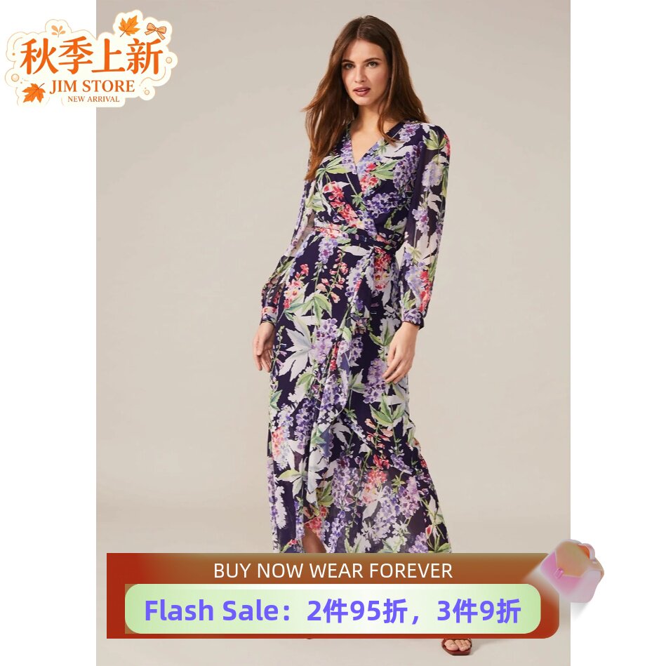 PhaseEight长袖繁花印染中长裙