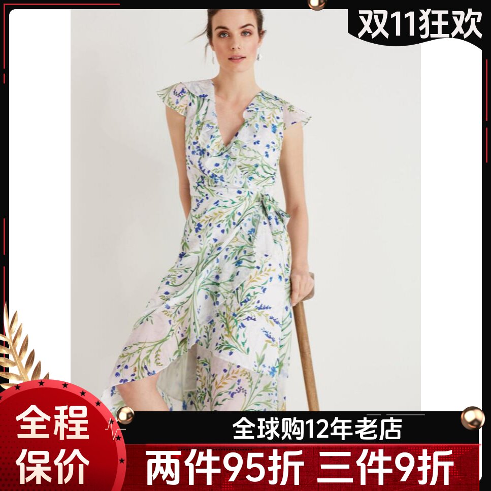 phaseeight短袖雪纺连衣裙碎花