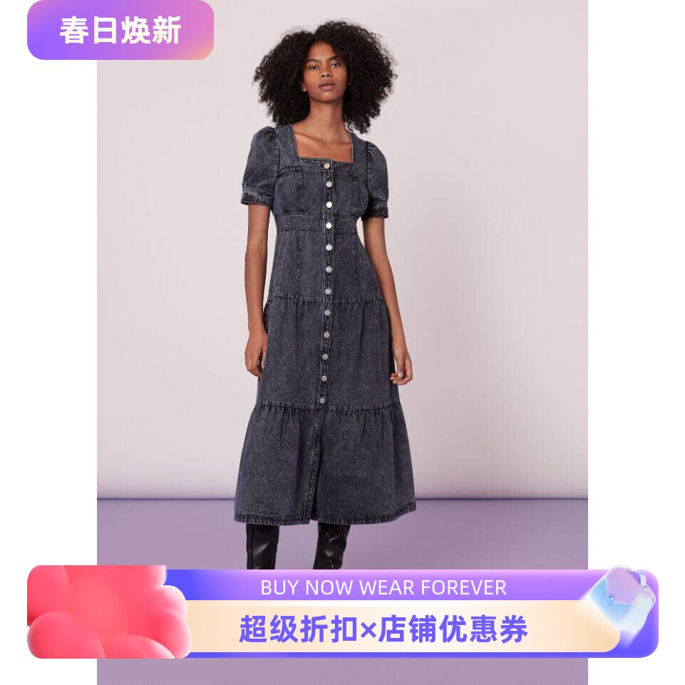 WHISTLES连衣裙牛仔裙中长A字高腰修身方领复古英伦大气显瘦