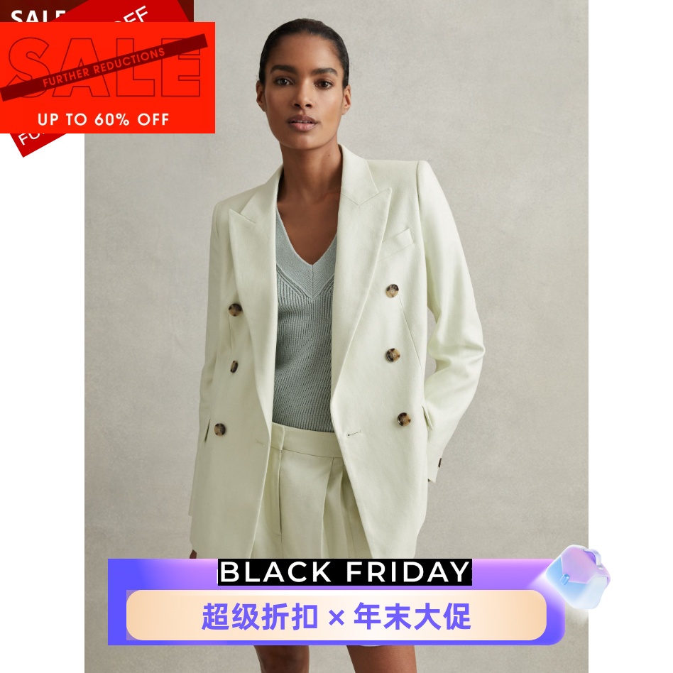 REISS西服西装夏季浅绿亚麻混纺薄荷绿双排扣通勤百搭OL干练修身