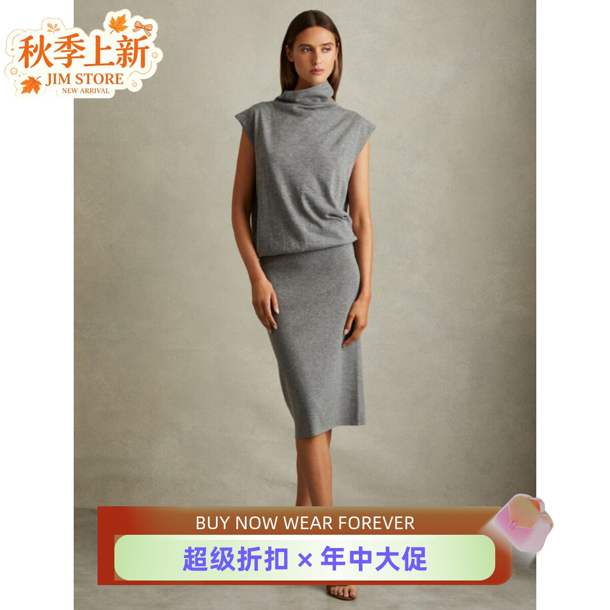 REISS连衣裙针织裙羊毛裙无袖中长包臀H型高领浅灰色简约通勤OL风