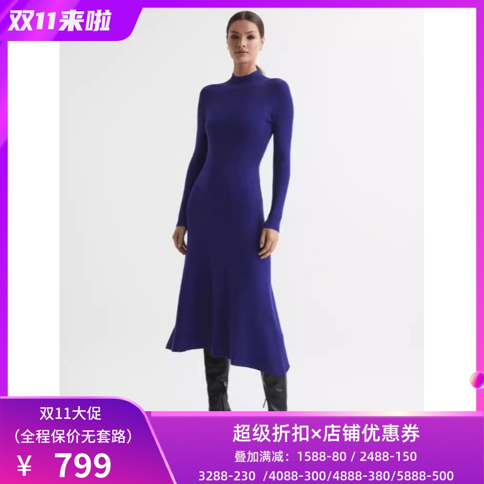 REISS长袖连衣裙针织裙A字中长高腰修身纯色简约大气优雅百搭