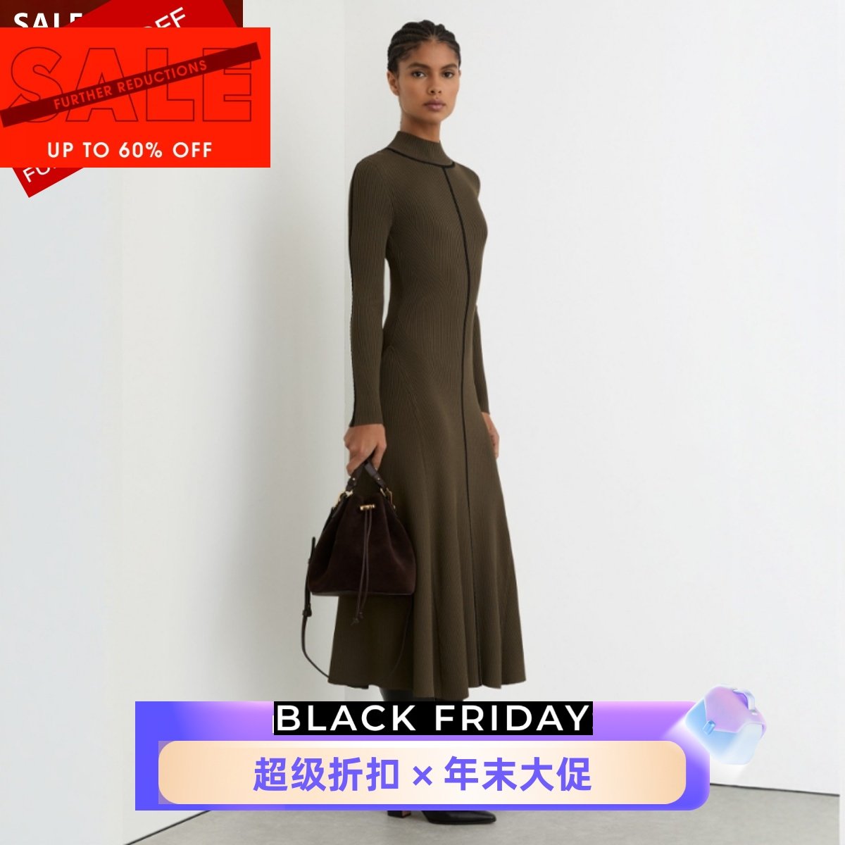 REISS深绿色长袖针织连衣裙中长款半高领纯色线条装饰优雅大气