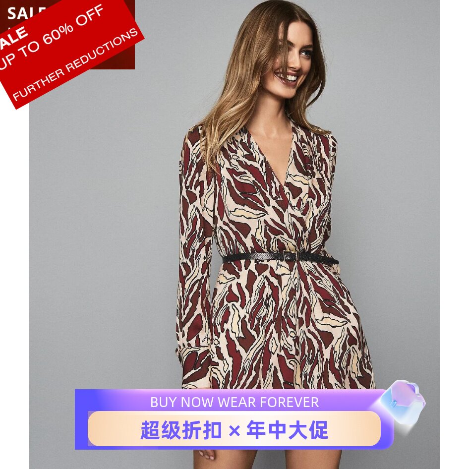 REISS长袖连体短款棕红印花
