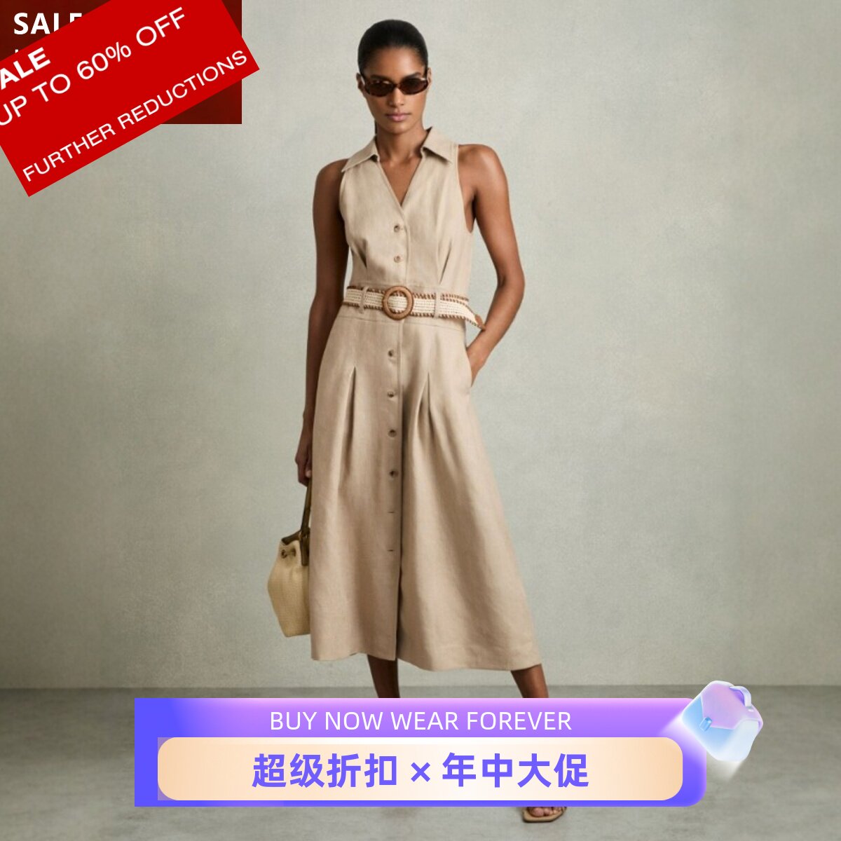 REISS亚麻连衣裙中立色衬衫领配腰带中长A字高腰修身简约日常通勤