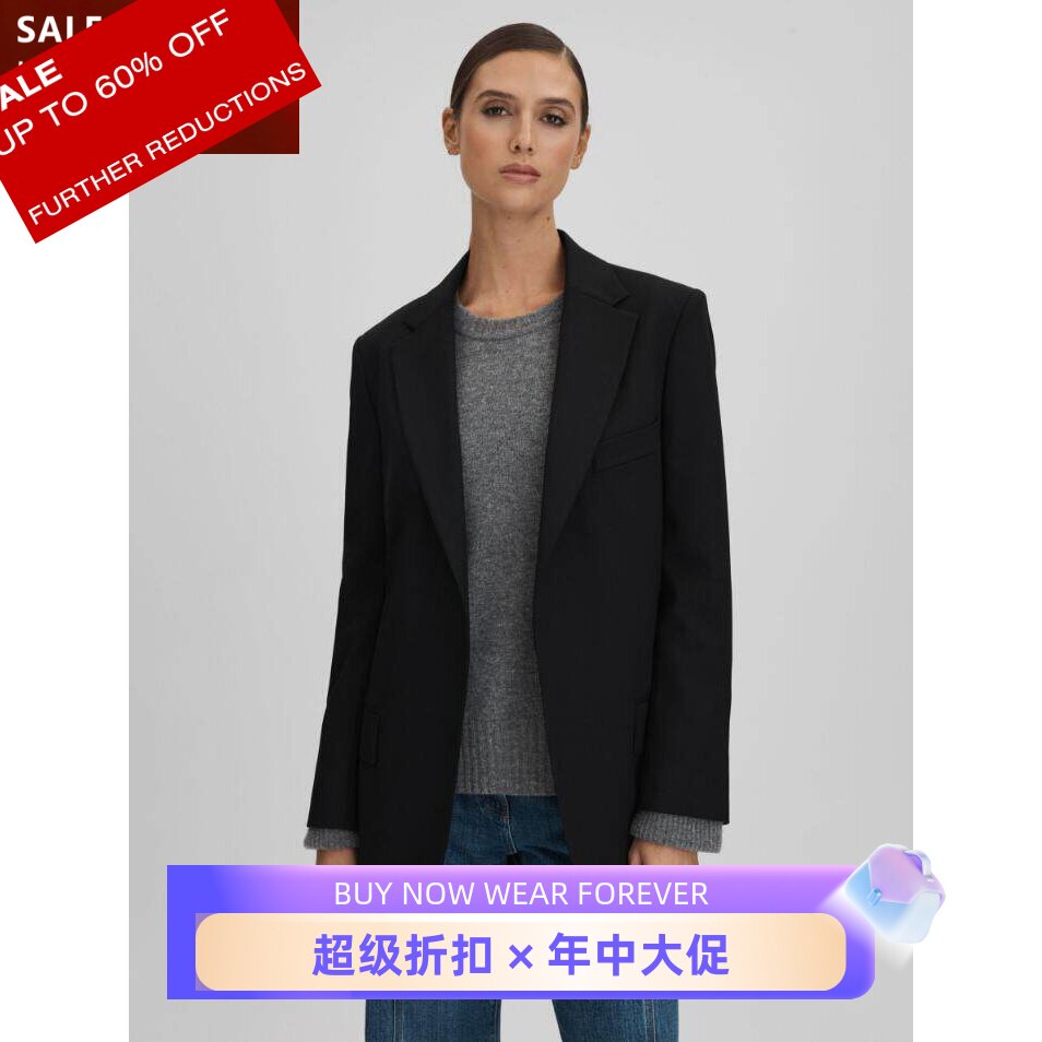 REISS黑色羊毛混纺一粒扣西服