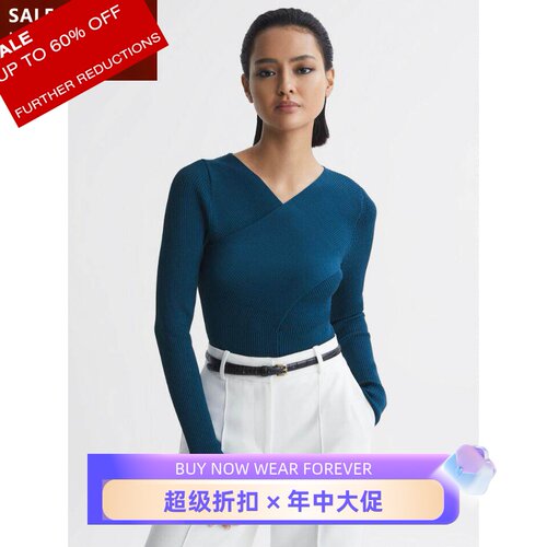 REISS青蓝色交叉领针织上衣