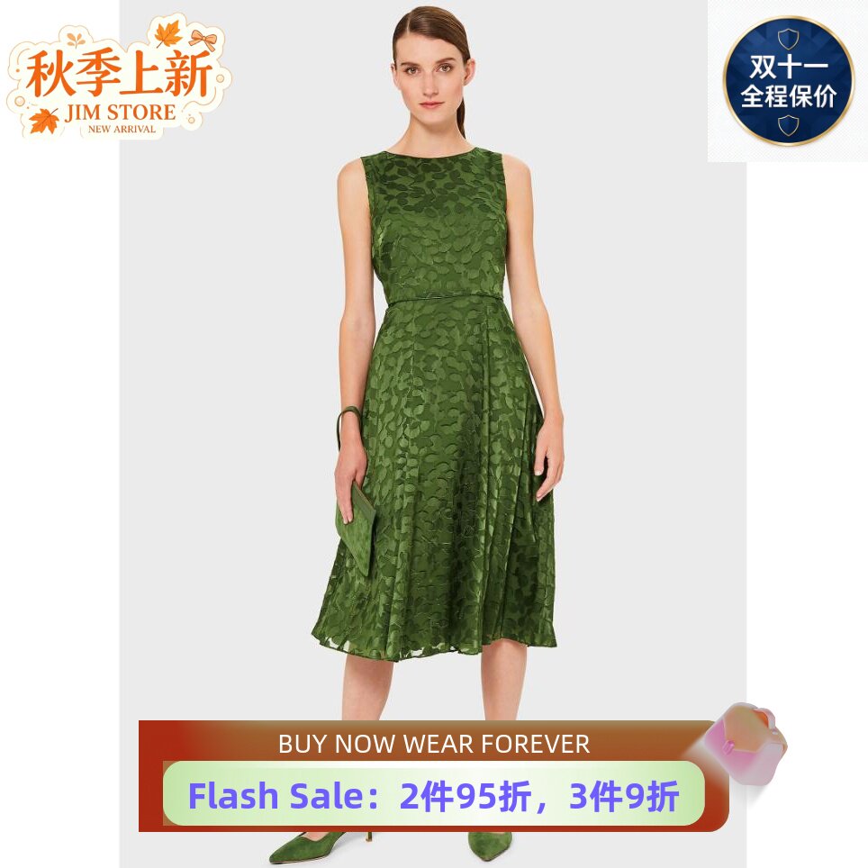 HOBBS连衣裙无袖A字绿色叶子印花暗花修身优雅复古英伦气质百搭