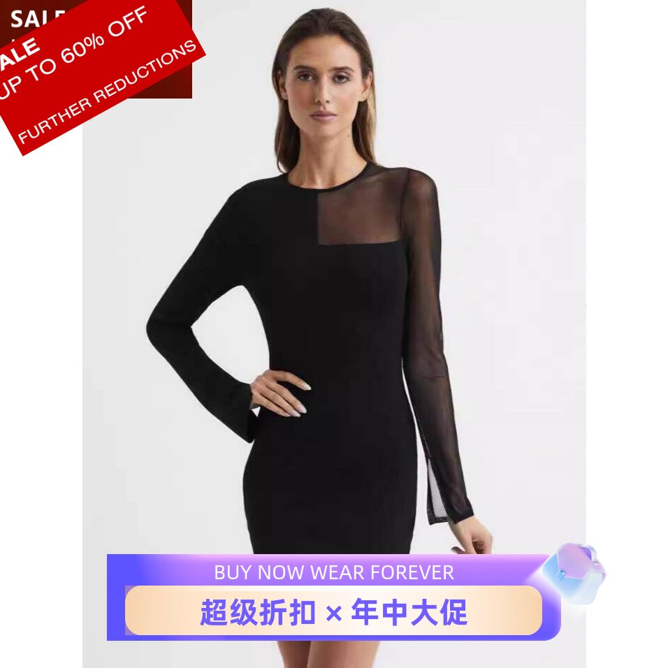 REISS黑色针织包臀裙不对称设计
